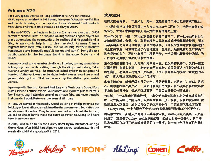 DATE-CALENDAR 2024_4